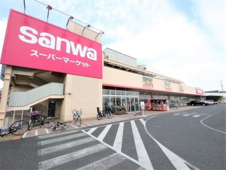 スーパー sanwa相武台店