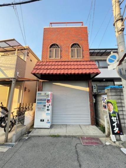 大阪市西淀川区中島1丁目