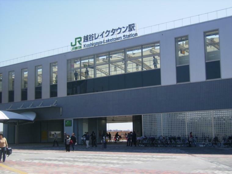 越谷レイクタウン駅