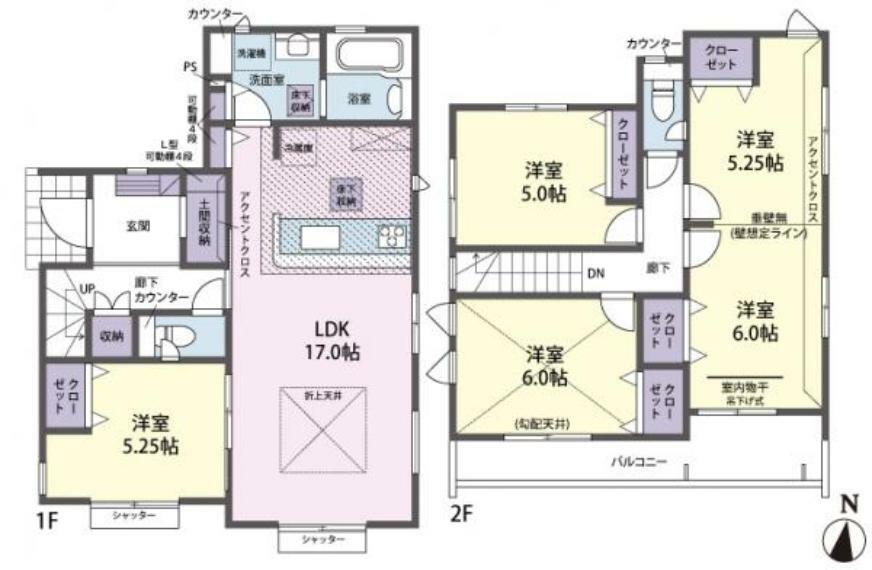 間取り図 【間取り】1号棟　4（5）LDK！