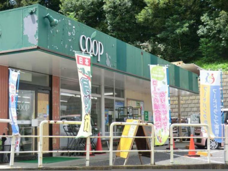 スーパー ユーコープ永田店店