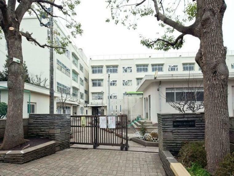 小学校 横浜市立二俣川小学校 徒歩12分。