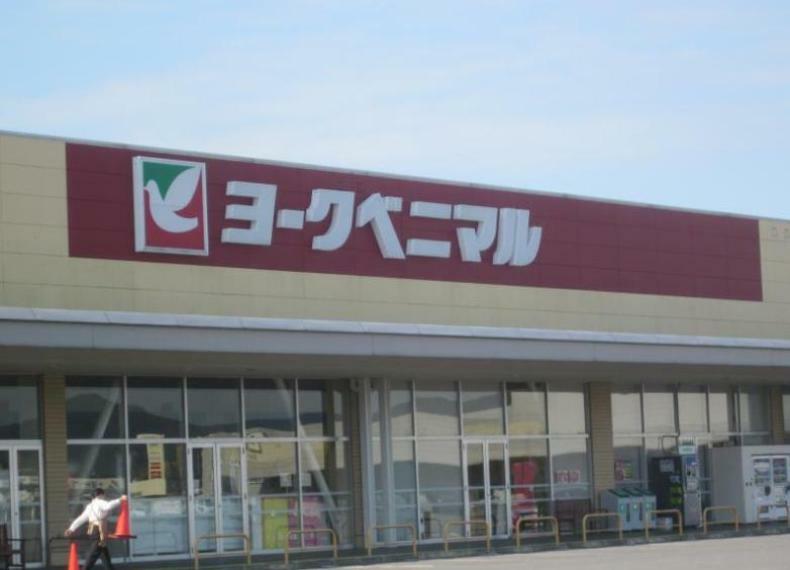 スーパー 【スーパー】ヨークベニマル千代田モール店まで467m