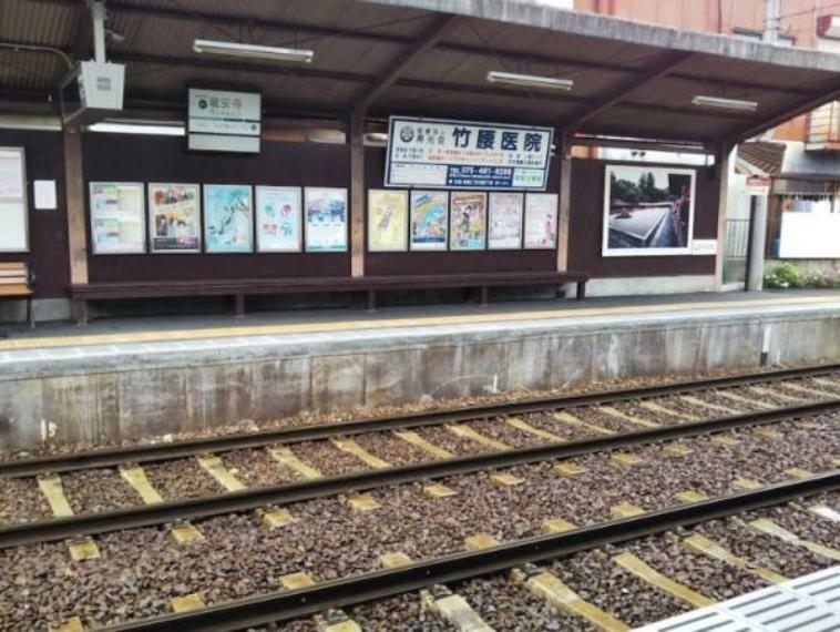 龍安寺駅（京福 北野線）