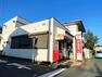 郵便局 所沢上安松郵便局 西武秋津団地というバス停から徒歩3分の場所にございます。
