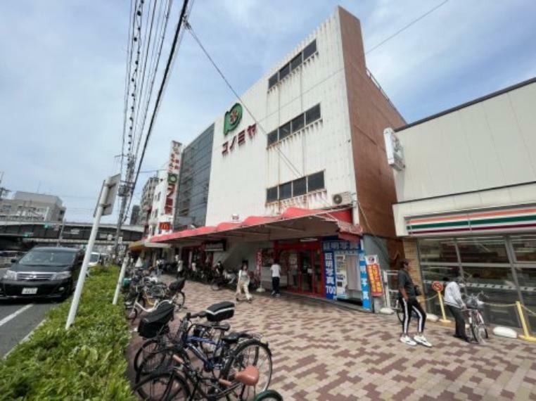 スーパー 【スーパー】スーパーマーケット コノミヤ 鴫野店まで384m