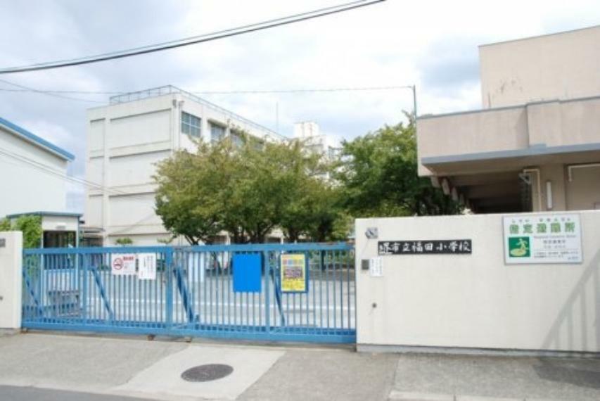 小学校 【小学校】堺市立福田小学校まで534m