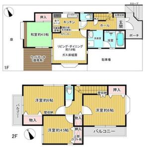 足立区東伊興3丁目