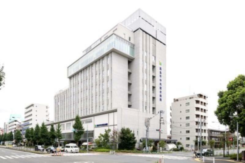 病院 IMS医療法人社団明芳会 高島平中央総合病院
