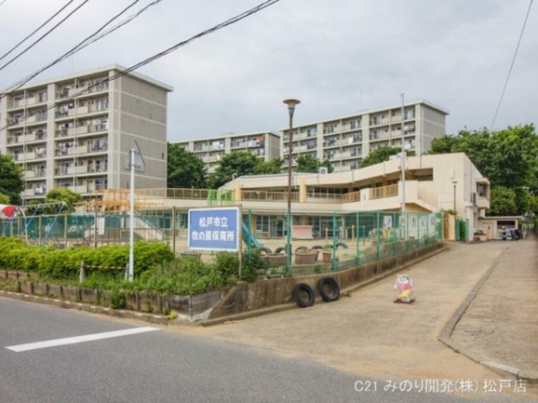 幼稚園・保育園 牧の原保育所