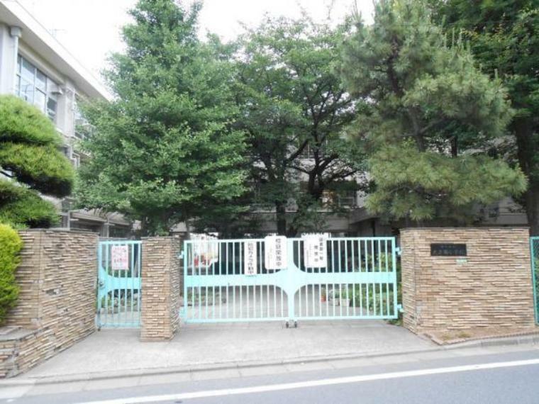 小学校 練馬区立大泉南小学校　徒歩3分