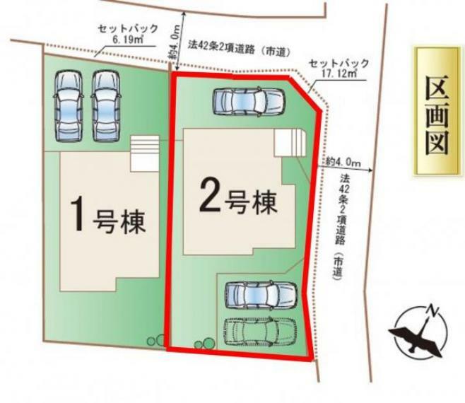 区画図 配置図です。敷地内に3台駐車可能。