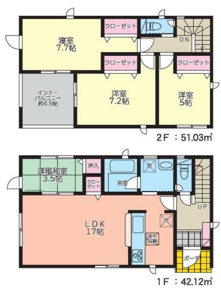 間取り図 3号棟:リビングと和室を合わせると20帖以上の空間！キッチンと洗面所の水回りが行き来しやすい家事動線！