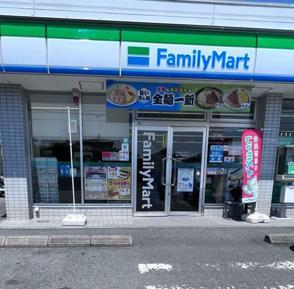 コンビニ ファミリーマート 厚木下荻野北店まで約470m（徒歩6分）