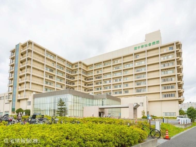 病院 鎌ヶ谷総合病院 1350m