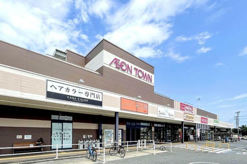 ショッピングセンター マックスバリュ松ヶ崎店
