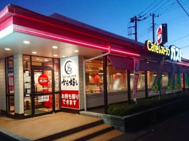 【ファミリーレストラン】ガスト 東松山高坂店（から好し取扱店）まで4578m