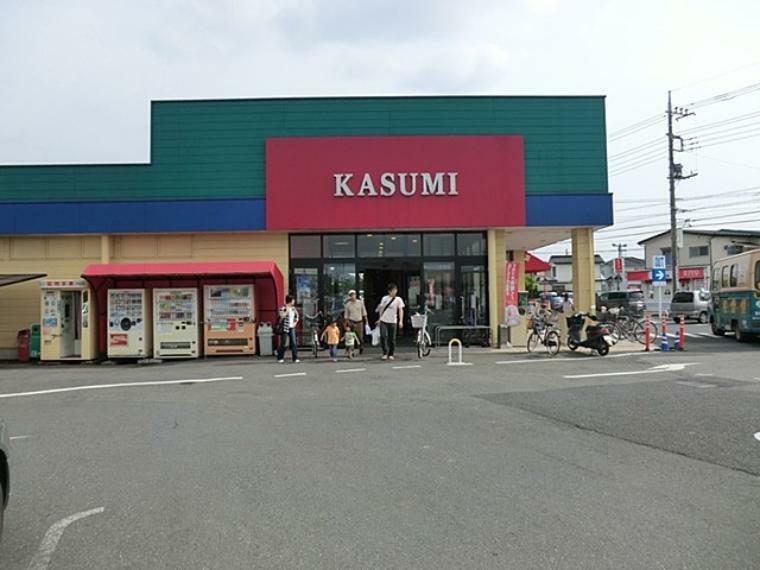 スーパー カスミ春日部藤塚店