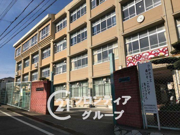 中学校 神戸市立王塚台中学校 徒歩14分。