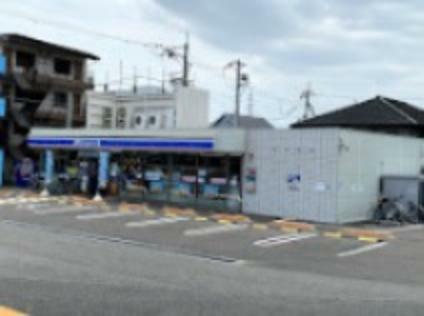 コンビニ 【コンビニエンスストア】ローソン 伊丹山田五丁目店まで484m