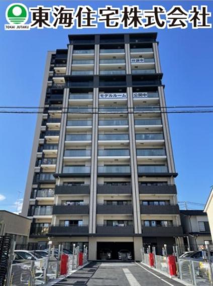 プレミスト郡山Green Marks