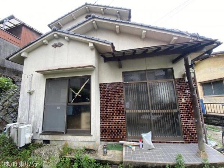 呉市西鹿田2丁目