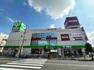 スーパー サミットストア 高井戸東店:23時まで営業しているスーパーが徒歩4分！（320m）