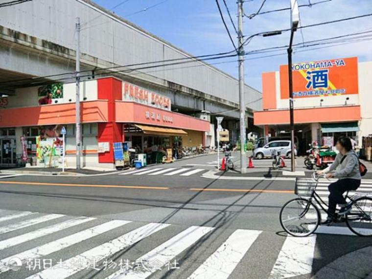 スーパー 横濱屋松見町店480m