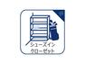 土足のまま入れるので、ゴルフバックなどがそのまま収納可能。散らかりがちな玄関をすっきりと保てます。