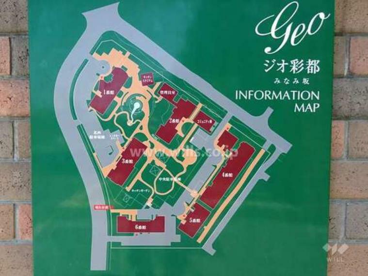 ジオ彩都みなみ坂の敷地案内図ゲストルームやキッチンスタジアム等共有施設が充実しています。