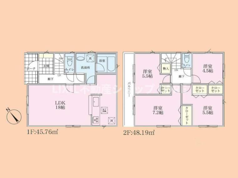 間取り図 LDK18で広々暮らせる住まいです！収納スペースも豊富にございます