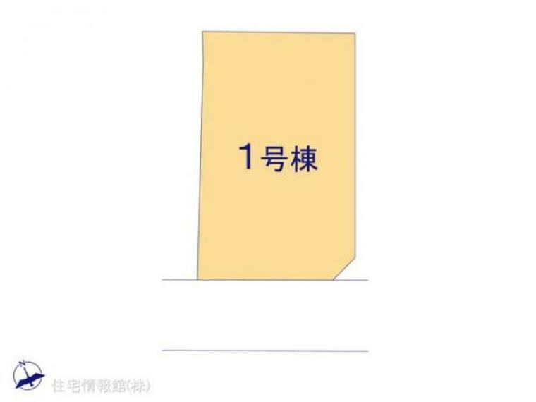 区画図 図面と異なる場合は現況を優先