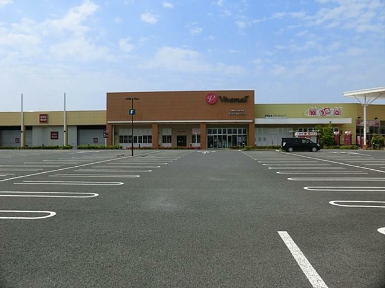 ショッピングセンター ビバモール加須