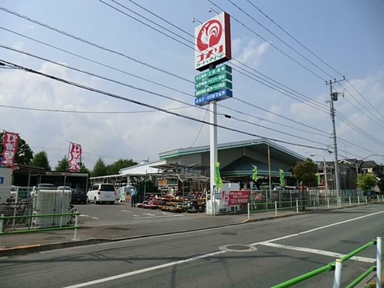 ホームセンター コメリハード＆グリーン武蔵村山中原店