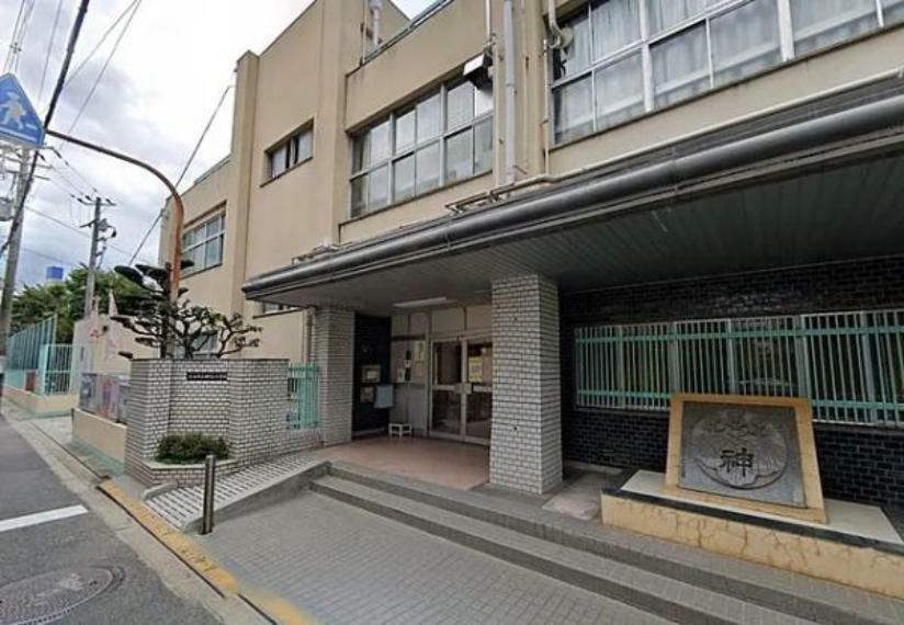 小学校 大阪市立神路小学校