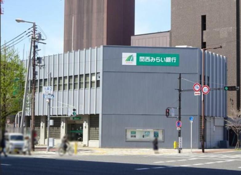 銀行・ATM 関西みらい銀行九条支店