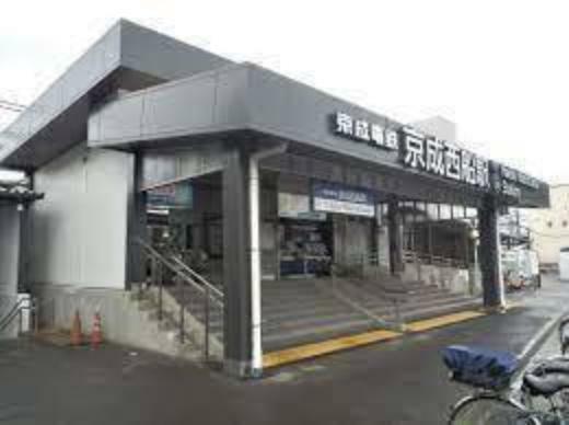 京成西船駅（京成 本線）