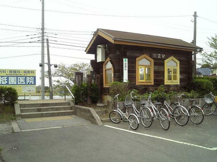 祇園駅（JR 久留里線）