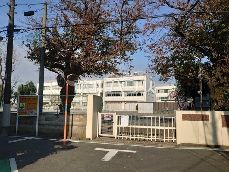 小学校 狛江市立和泉小学校