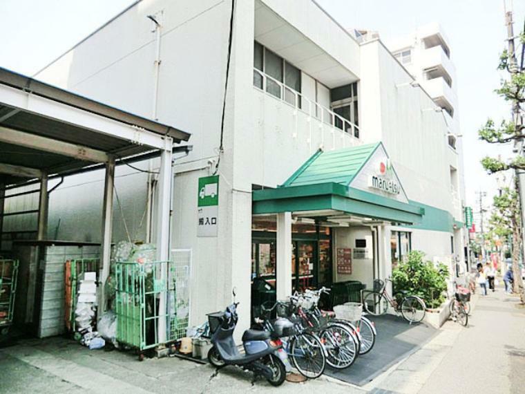 スーパー マルエツ　北松戸店