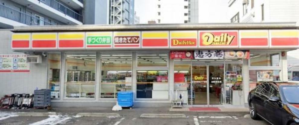 コンビニ デイリーヤマザキ 仙台花京院2丁目店　91m（徒歩2分）