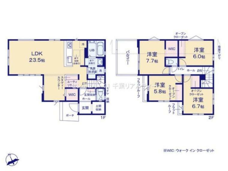 間取り図 4LDKの魅力的な間取り！LDKはゆったりとした空間で、ご家族との団らん時間が、より一層充実したものになりますね！家族との仲が深まり、自然と笑顔が増えそうです！