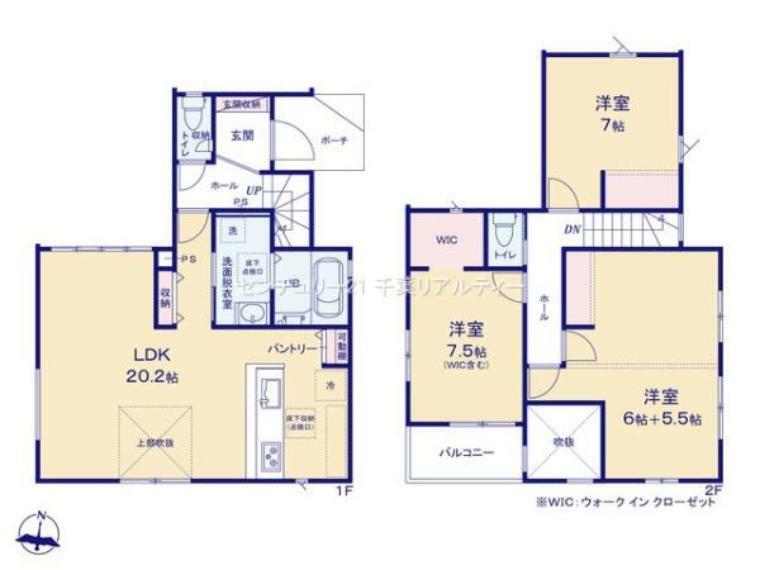 間取り図 3LDKの魅力的な間取り！LDKはゆったりとした空間で、ご家族との団らん時間が、より一層充実したものになりますね！家族との仲が深まり、自然と笑顔が増えそうです！