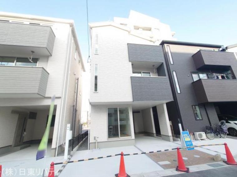広島市西区庚午中1丁目