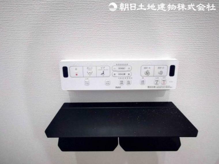 トイレ 【設備】洗浄機能付き便座リモコン