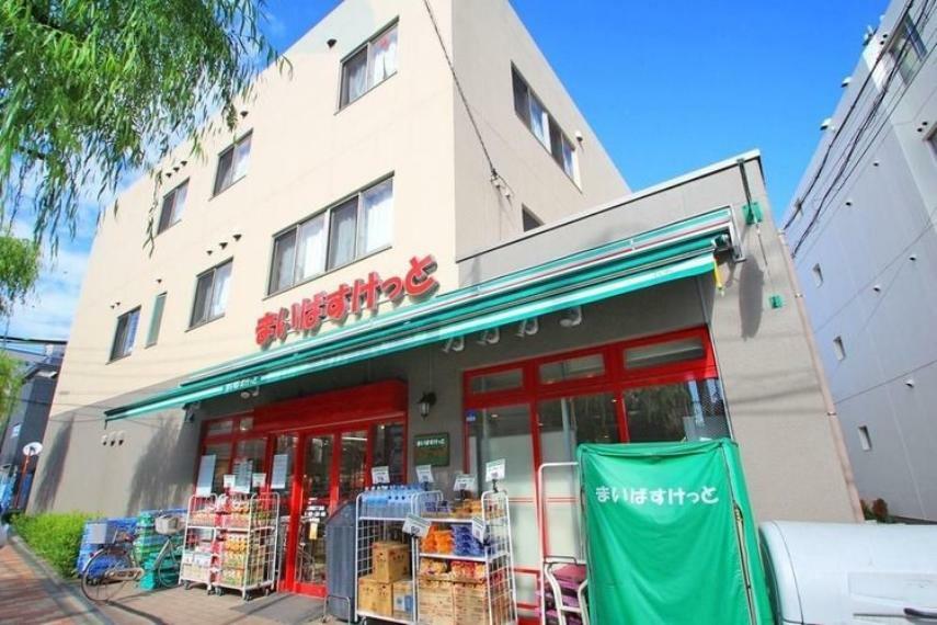 スーパー まいばすけっと上高田2丁目店 徒歩2分。