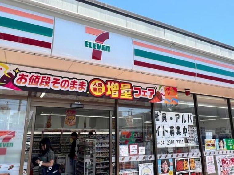 コンビニ セブンイレブン立川羽衣町3丁目店まで約701m