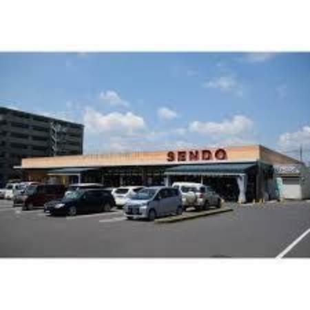 スーパー せんどう土気店