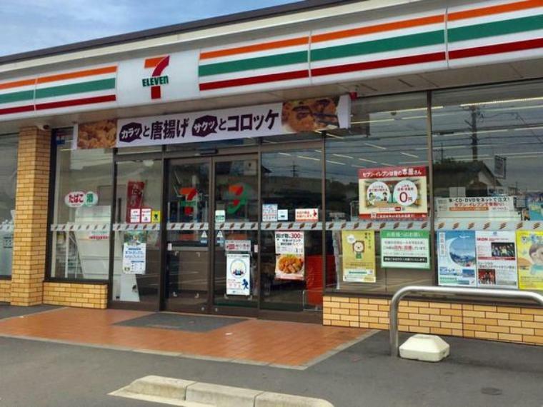 コンビニ セブンイレブン西尾平坂町店