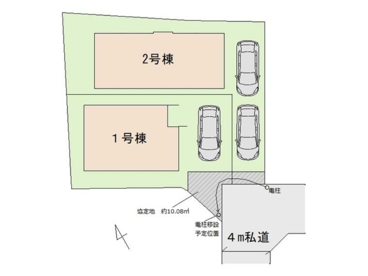 区画図 区画図■小金井市中町4　新築一戸建て■
